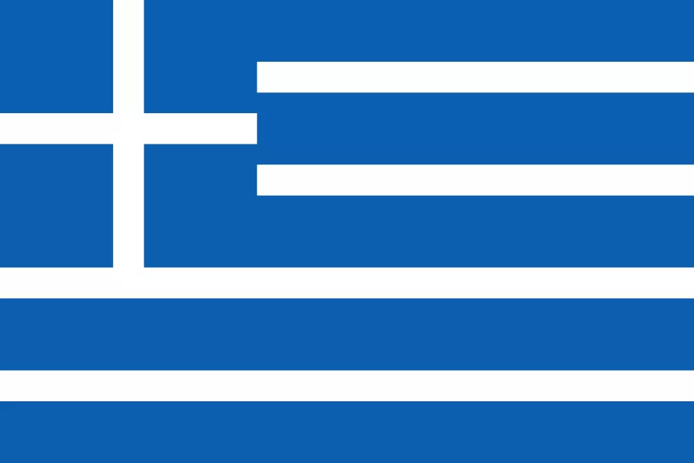 Ελληνικά