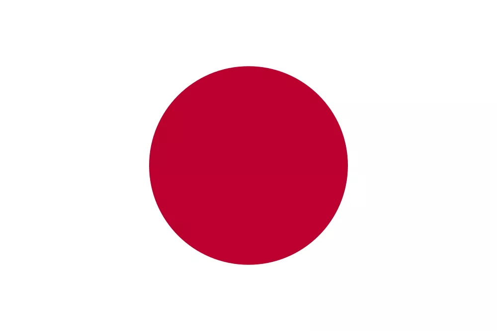 日本語