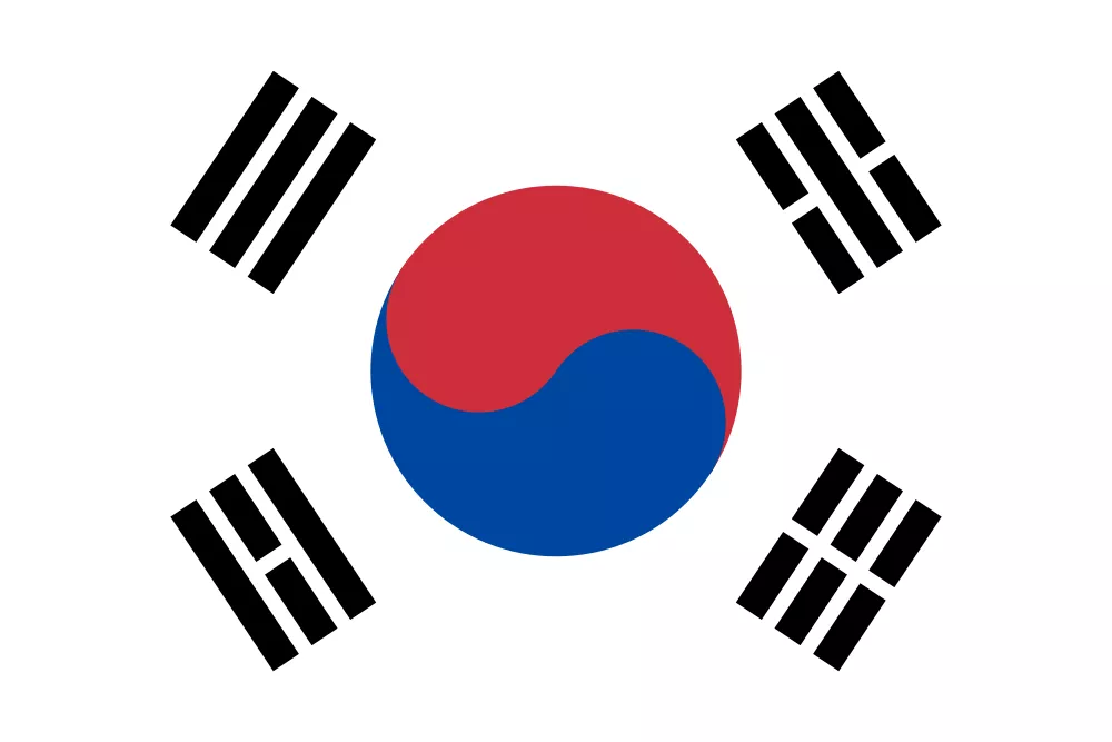 한국어
